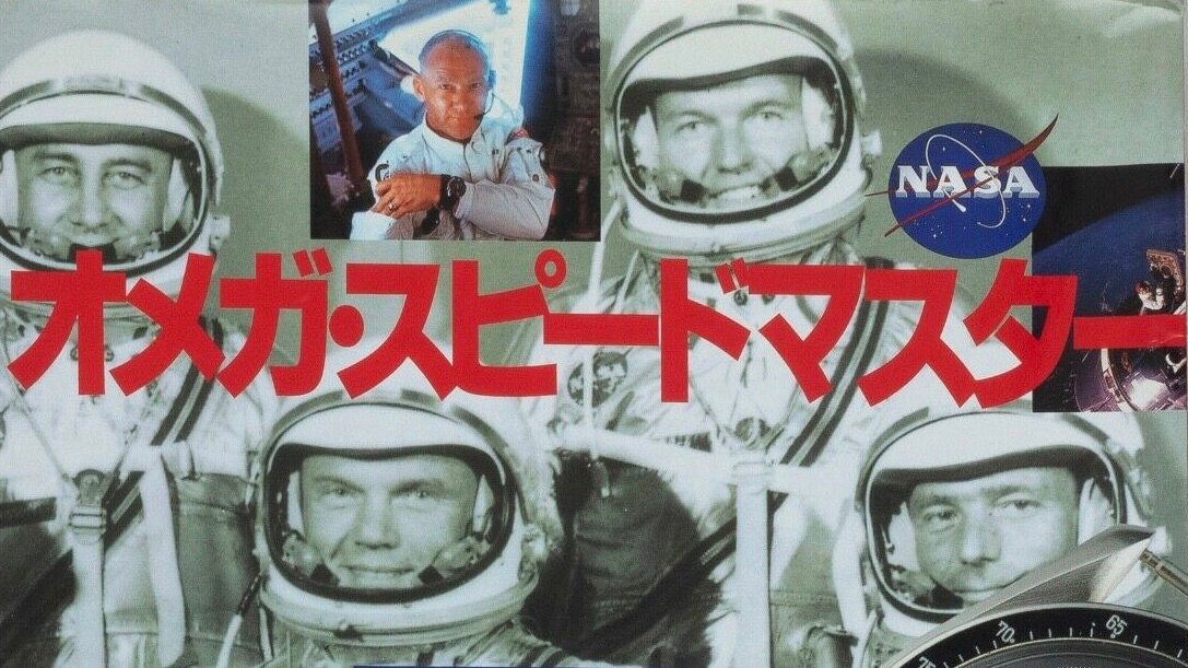 THE JAPANESE <br> LIMITED EDITIONS